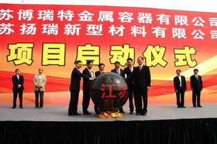 宜興經(jīng)濟(jì)技術(shù)開(kāi)發(fā)區(qū) 綠色食品飲料產(chǎn)業(yè)結(jié)碩果，構(gòu)筑高質(zhì)量發(fā)展新優(yōu)勢(shì)