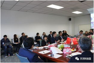 天河助力產(chǎn)業(yè)發(fā)展 集成電路設(shè)計(jì)公共服務(wù)平臺(tái) 圓桌會(huì)議成功舉辦