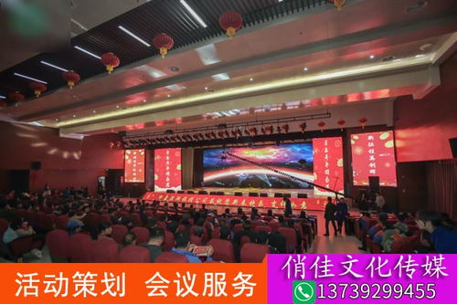 明光奠基活動(dòng)策劃哪家好,會(huì)議承辦哪家好