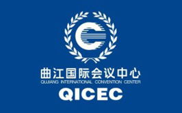 西安一站式大型國(guó)際商務(wù)會(huì)議特色 活動(dòng)策劃 年會(huì)策劃 開(kāi)業(yè)慶典公司 商務(wù)接待 禮儀服務(wù) 演出演藝公司服務(wù)公司合作展示
